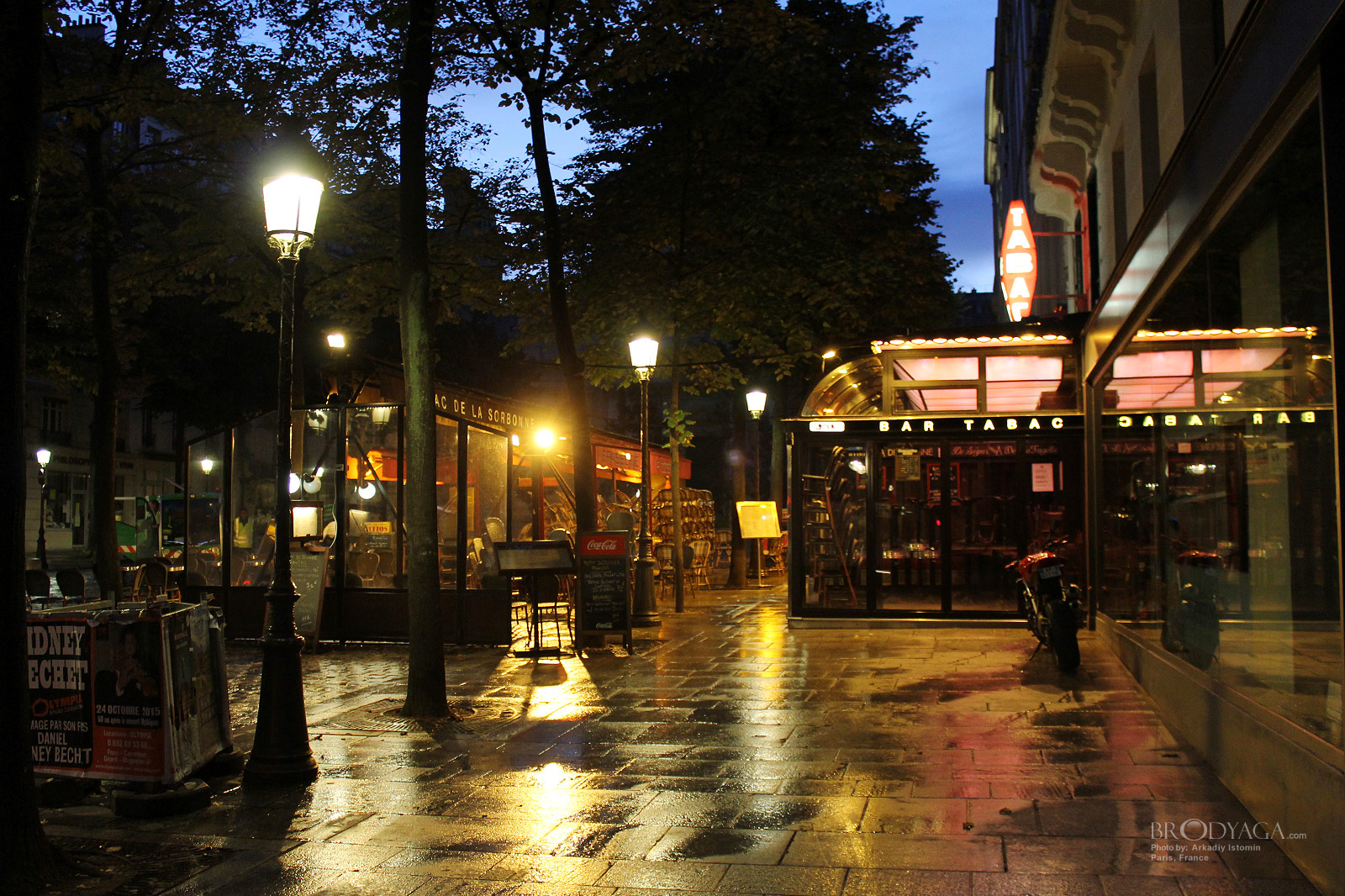 Tabac de la Sorbonne, Paris